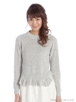 裾フリルバックデザインニット/ライトグレー