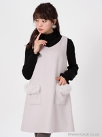 ポケットファー付きジャンスカ/ラベンダー