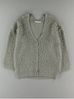 ループカーディガン/杢グレー