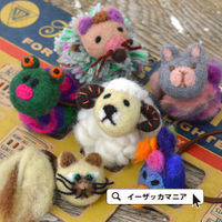 フワモコアニマルズ ヘアゴム