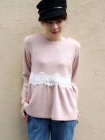 レース付シャギーペプラムプルオーバー/グレー