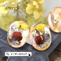 フローラルジュエルズ ピアス