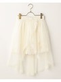 アシメチュールスカート/ホワイト
