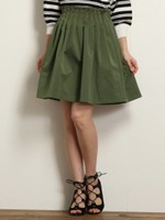 グログランWギャザーSK/マスタード