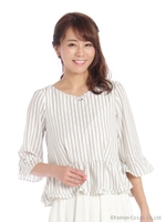 ペプラムBL　3/コンーシロ