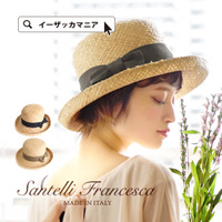 Santelli Francesca（サンテッリフランチェスカ）リボン ラフィアハット