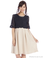 麻調レースドッキングフレアーOP　2/カーキ