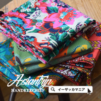 トリップ プリントバンダナ