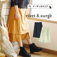 エプロン ガウチョパンツ