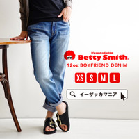 12oz ボーイフレンドデニムパンツ［BA100W］