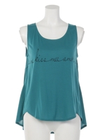 besame kiss mee Tee/T.GRY