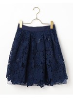 立体レーススカート/ディープピンク