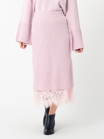 ニットロングスカート/ラベンダー