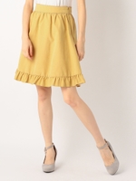 レトロガールフリルスカート/マスタード
