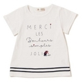 【50%OFF】【キッズサイズ向け】ライン入りロゴ刺しゅうTシャツ