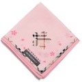 【新品】 薄手 ハンカチ 花柄  バーバリー 72047 BURBERRY ピンク レディース
