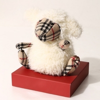 ひつじぬいぐるみ 17071 バーバリーブラックレーベル ホワイト系