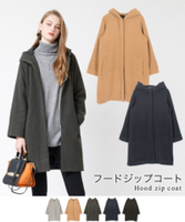 フードジップコート