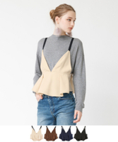 フレアキャミソール【メール便可／40】