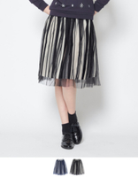 ランダムストライプチュールスカート【メール便可／80】