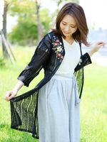 【タッセルベルト付き】花柄刺繍レースガウン