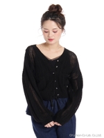 ケーブル編みポケットリボンカーディガン/ブラック