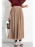 サスペンダー付きマキシスカート/ブラック(010)