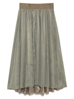 チュールロングテールスカート/KKI