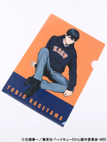 WEGO|【ハイキュー!!コラボ】描き下ろしクリアファイル