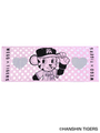 WEGO|【BASEBALLコラボ】TIGERSフェイスタオル