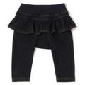 【20%OFF】フリルつきカットデニムパンツ