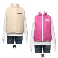 【50%OFF】リバーシブルスタンドカラーベスト