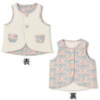 オーガニックコットン リバティ柄リバーシブルベスト