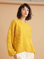 Grace&Mila/袖ボリューム透かし編みニット/イエロー