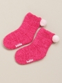 [ベビー]パイル編み凡天付きSOCKS/レッド