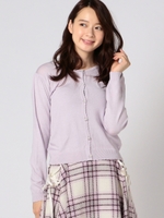 ふわふわカーディガン/ラベンダー