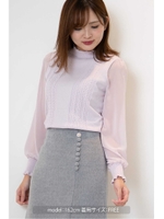 アイレットディティールニット/ラベンダー(080)