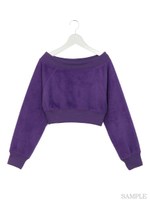 オフショルシャギーTOPS/ラベンダー