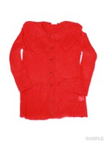 ラヴィアン ロング カーデ/レッド