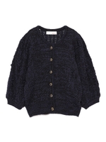 ヴィンテージライクカーディガン/NVY