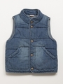 中わた入りベスト/紺