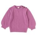 【10%OFF】肩ボタンつきシャギーセーター
