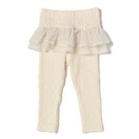 【20%OFF】ケーブル柄チュールフリルつきレギンス