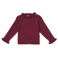 【30%OFF】リブフリルニット
