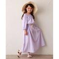 【50%OFF】リボンベルトつきオフショルダーワンピース