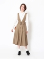 SET2点2WAYジャンパースカート+テレコインナー/ベージュ