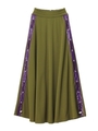 Staple　Jersey Skirt/カーキ