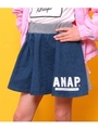 【ANAP KIDS】 カットデニム×ミニ裏毛スカート/ブルー(019)