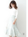◆フローラボタニカルマーメイドスカート/ミント(130)