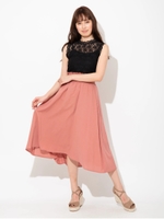 スモッキングフレアスカート/ピンク